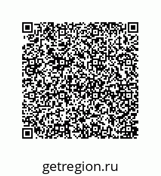 79637386250