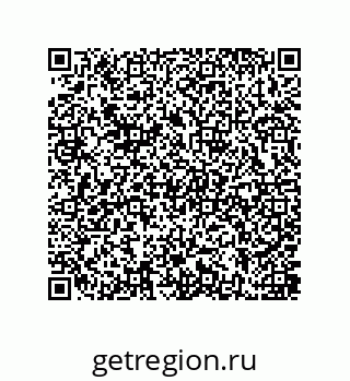79637386260