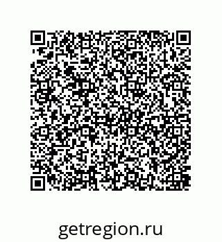 79637386275