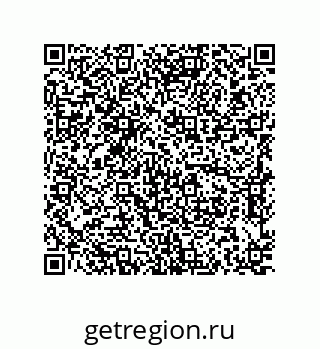 79637386314