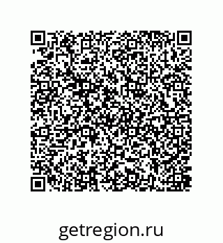 79637386320