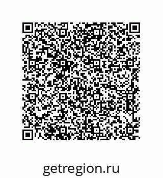79637386330