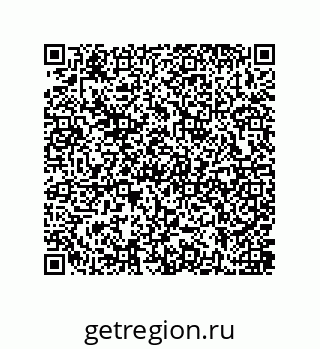 79637386370