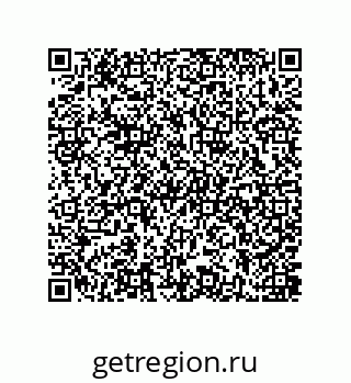 79637386400
