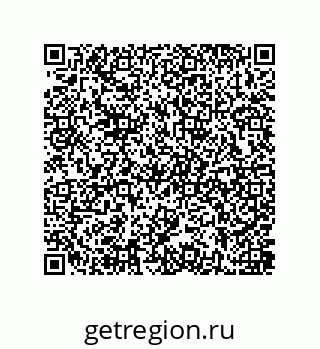 79637386410