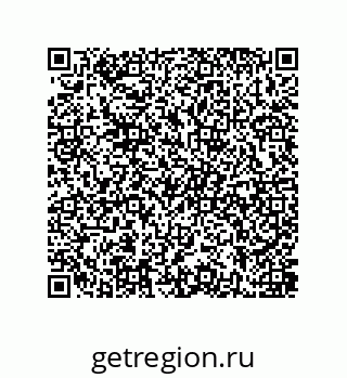 79637386412