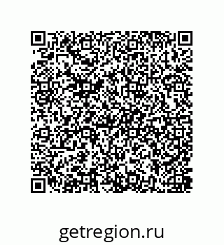 79637386424