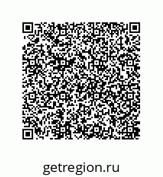 79637386433
