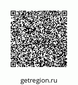 79637386474