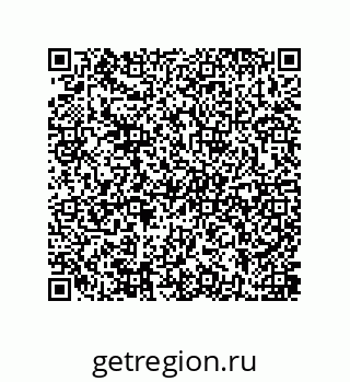79637386475