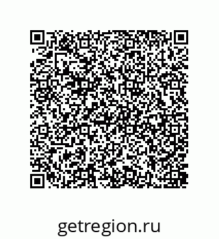 79637386480