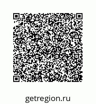 79637386481