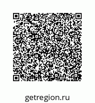 79637386485