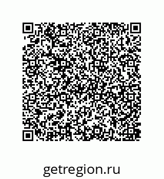 79637386486