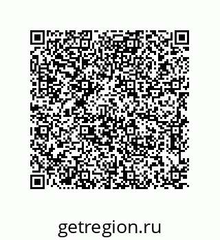 79637386490