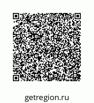 79637386494