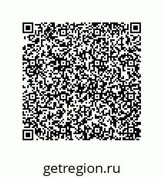 79637386495
