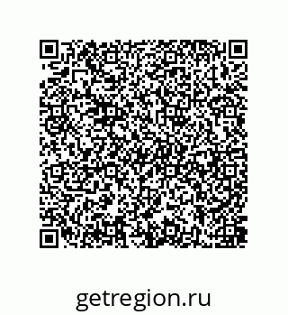 79637386496
