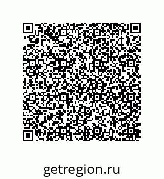 79637386497
