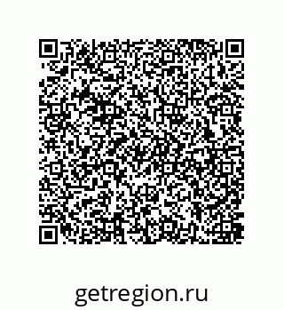 79637386498