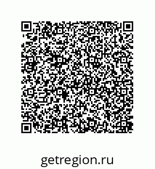 79637386500