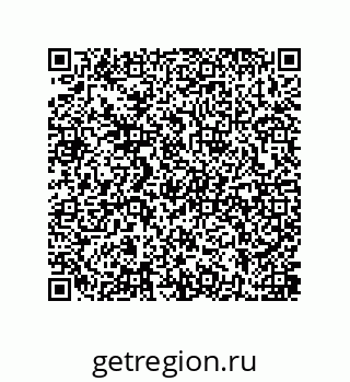 79637386501