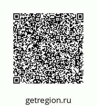79637386509