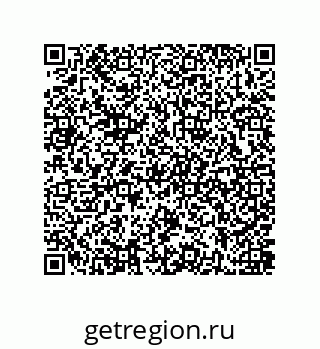 79637386510