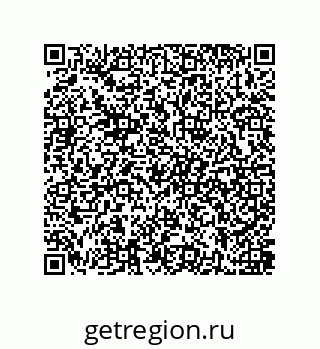 79637386512