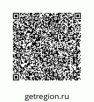 79637386515