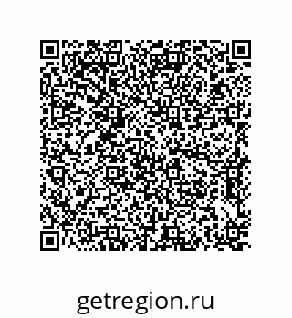 79637386516