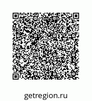 79637386517