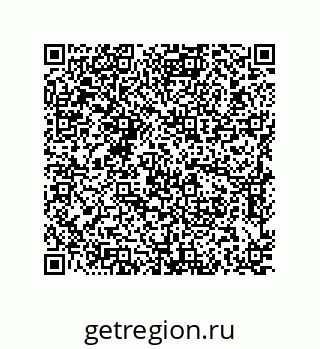 79637386524