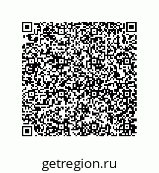79637386528