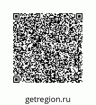 79637386533