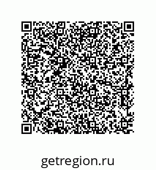 79637386534