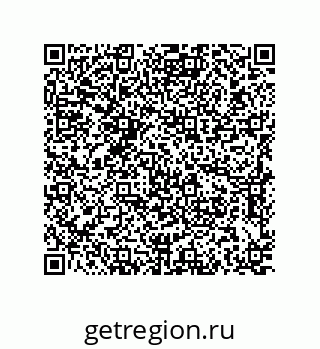 79637386539