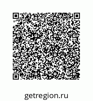 79637386547