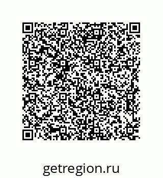 79637386548
