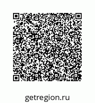 79637386564