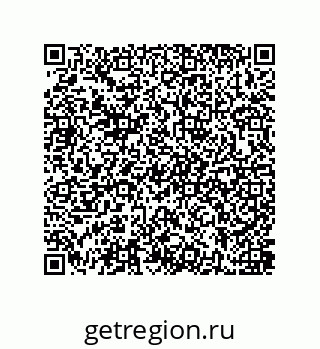 79637386565