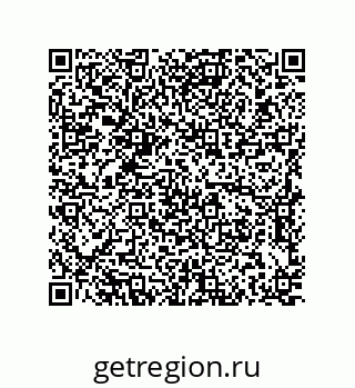 79637386567