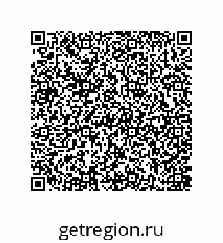 79637386570