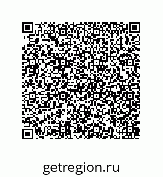79637386571