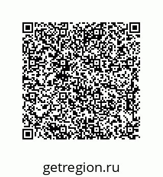 79637386578
