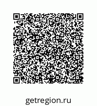 79637386581