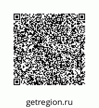 79637386585