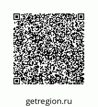 79637386600