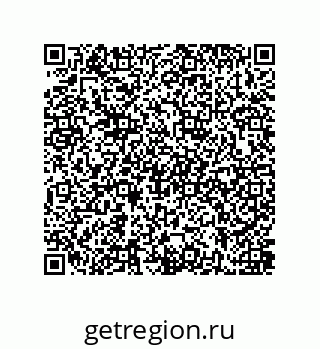 79637386633