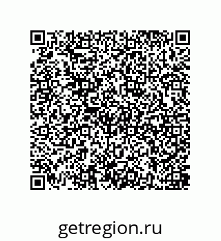 79637386651